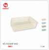 Rổ Chữ Nhật Nhỏ - RN01