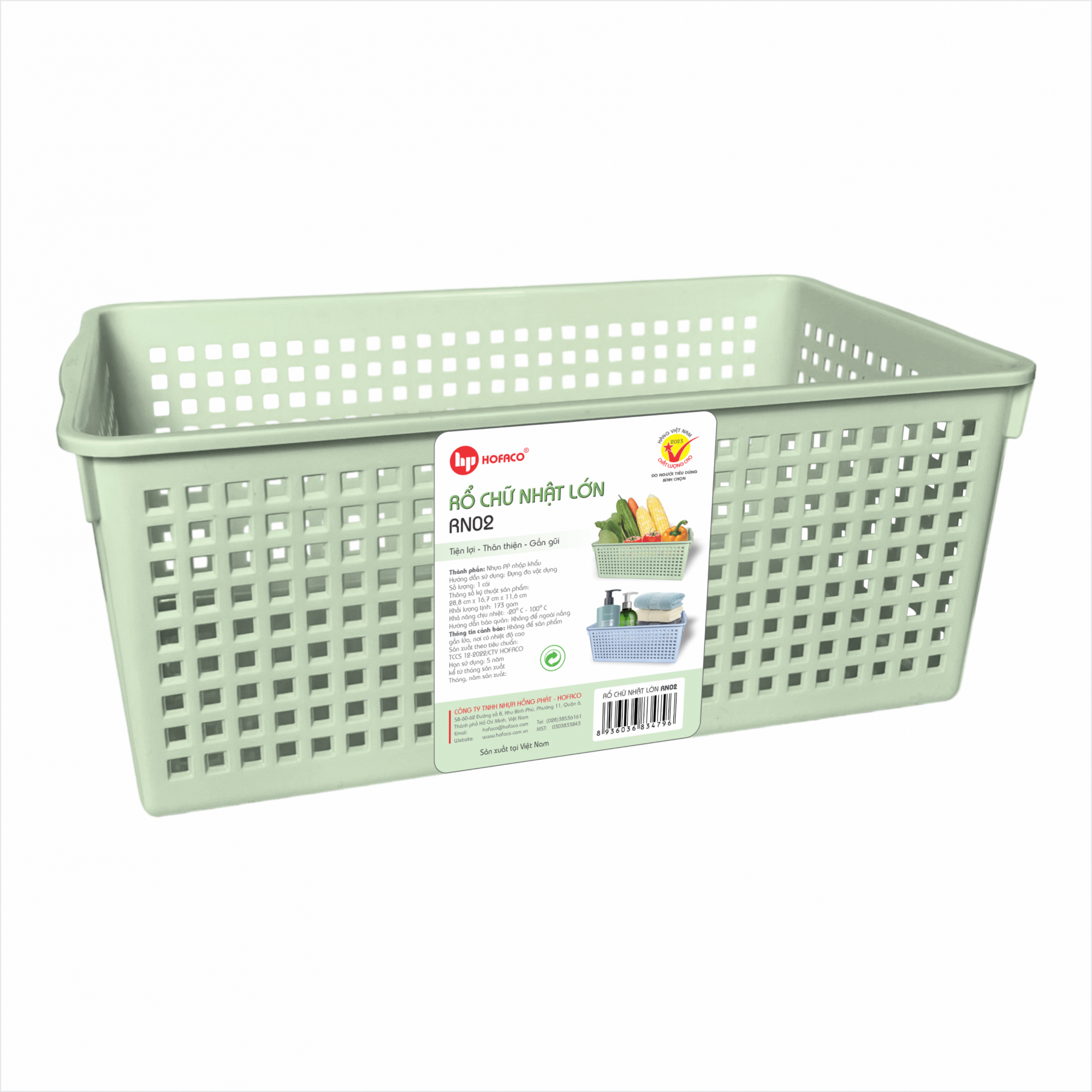 RỔ CHỮ NHẬT LỚN - RN02