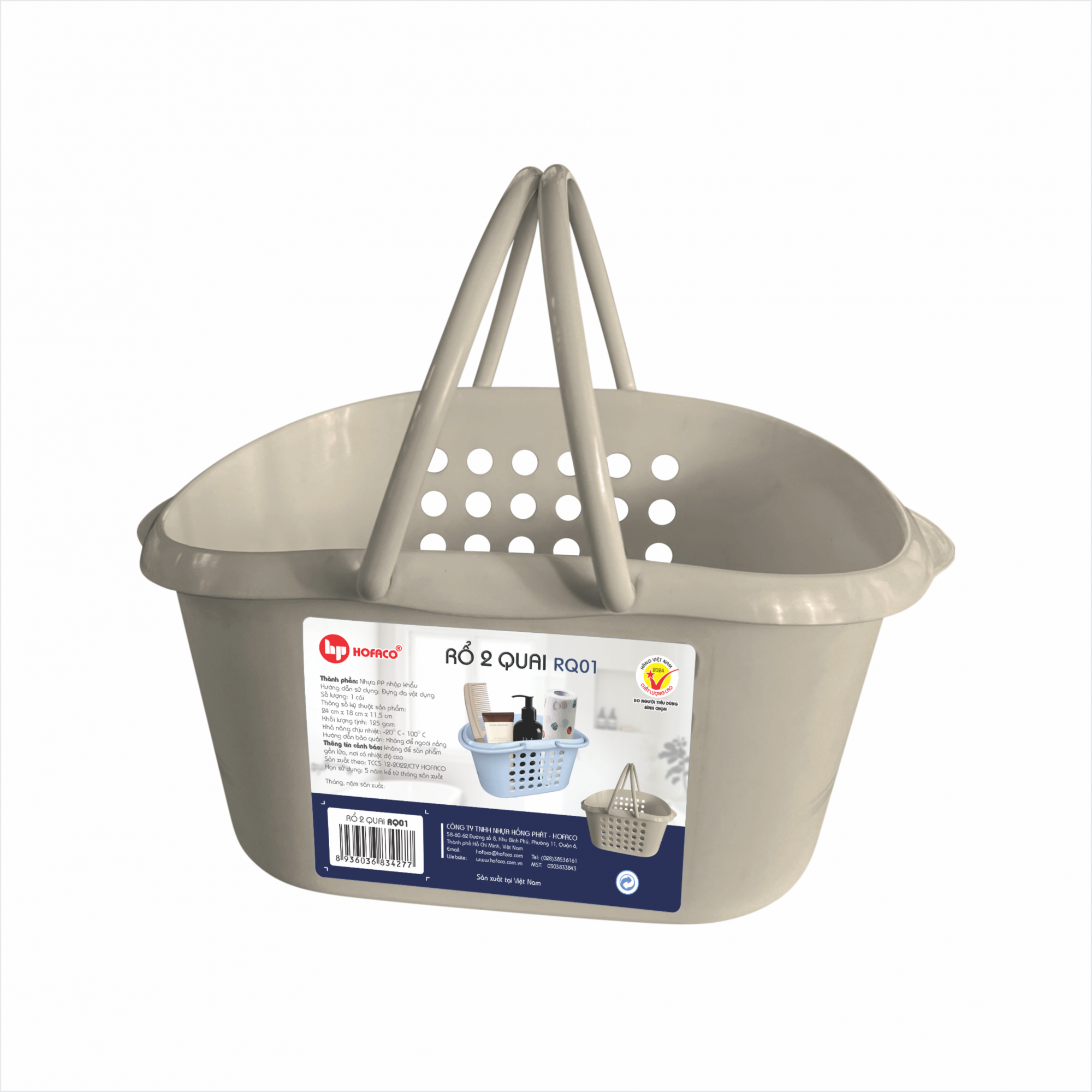 RỔ 2 QUAI - RQ01