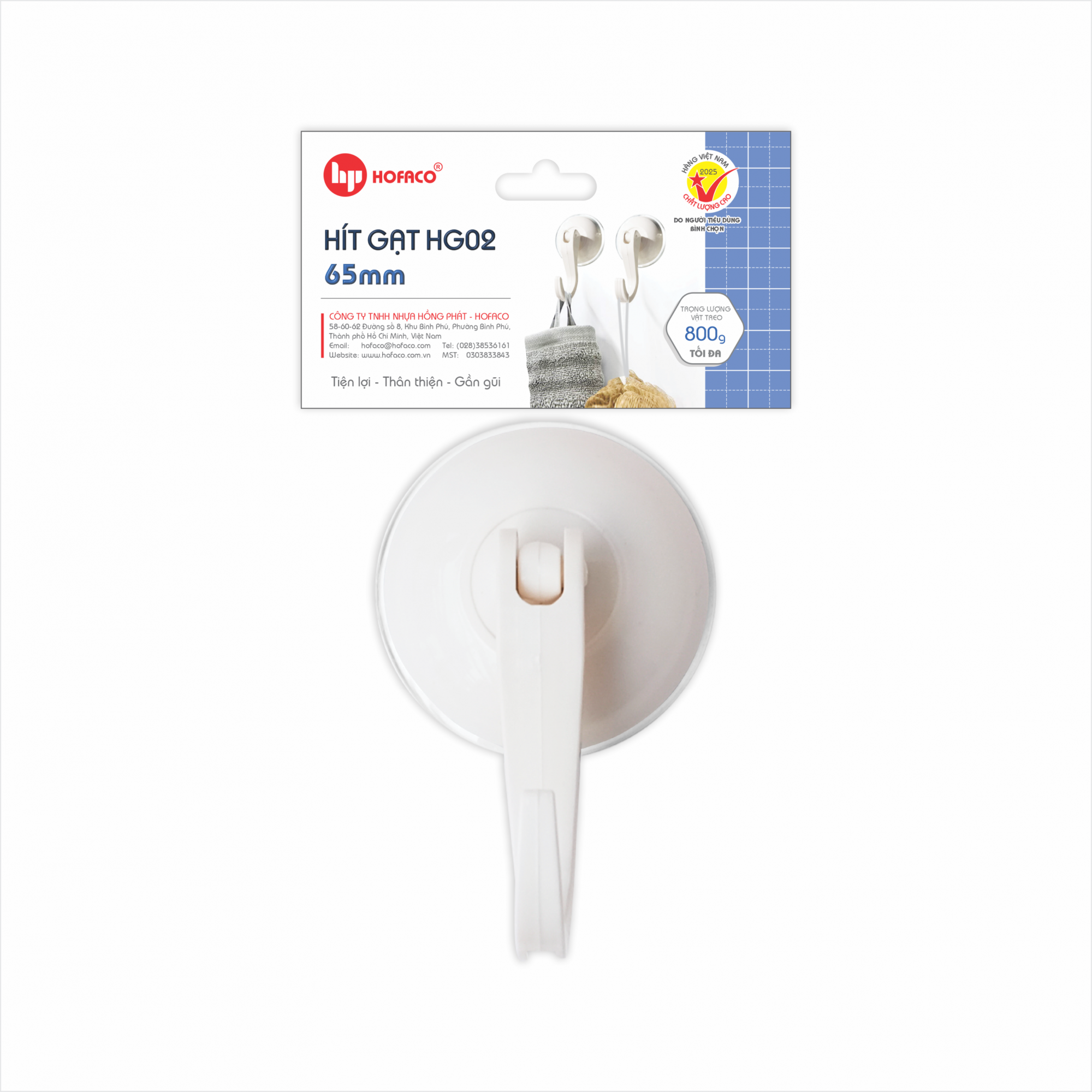 HÍT GẠT 65 MM - HG02