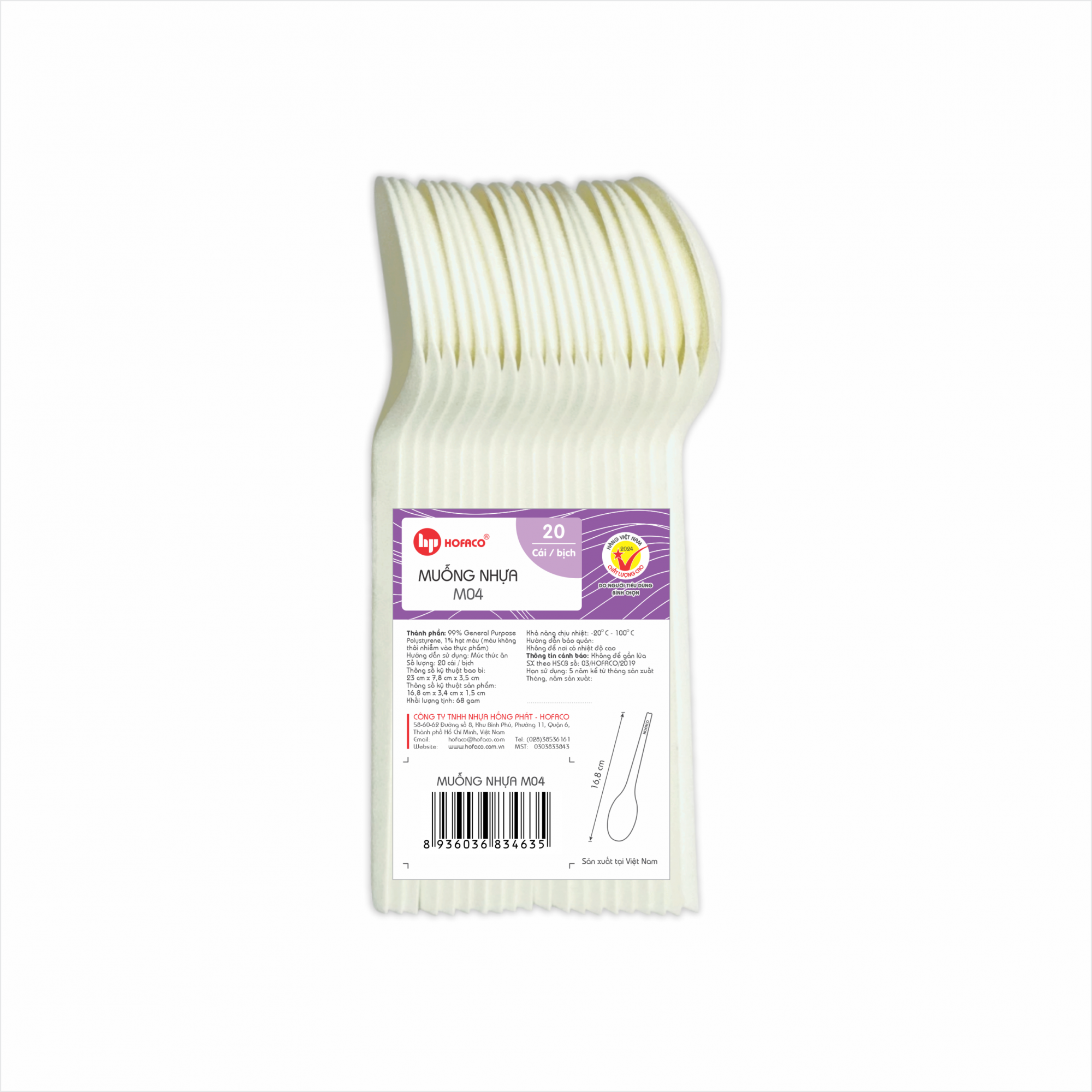 MUỖNG NHỰA - M04