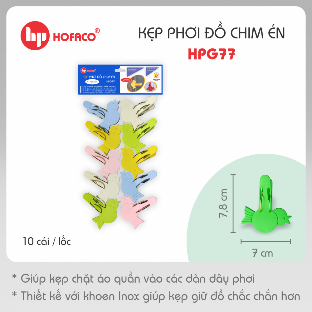 KẸP PHƠI ĐỒ CHIM ÉN - HPG77