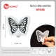 MÓC DÁN HÌNH BƯỚM - HPG82