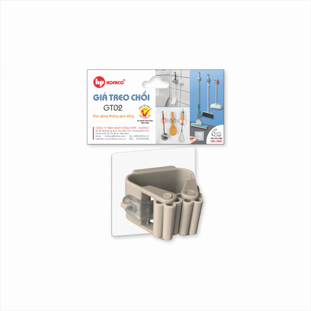 GIÁ TREO CHỔI - GT02