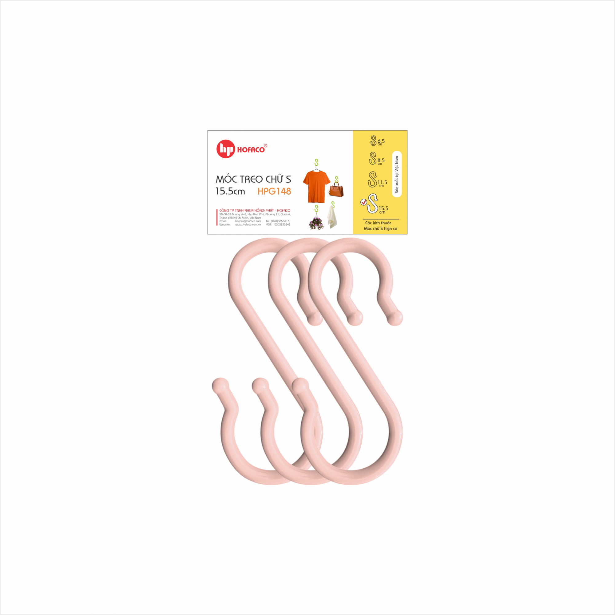 MÓC TREO CHỮ S 15.5 CM - HPG148