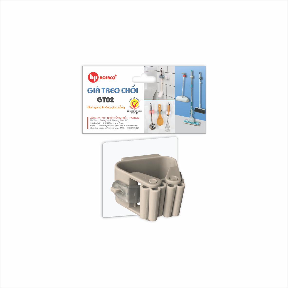 GIÁ TREO CHỔI - GT02