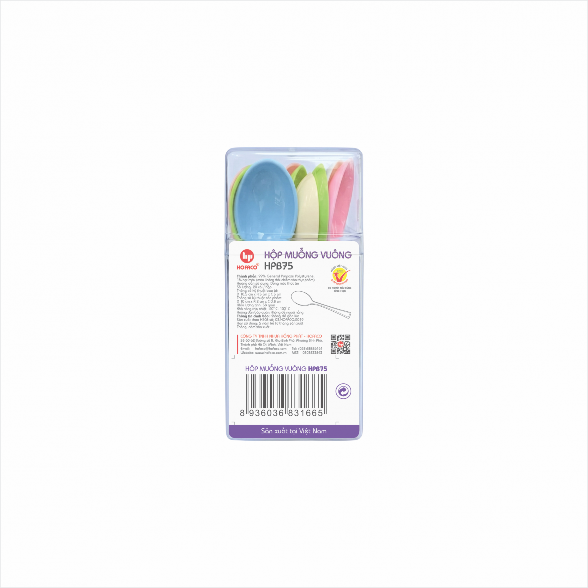 HỘP MUỖNG VUÔNG - HPB75