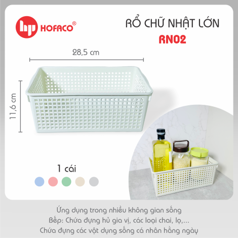 RỔ CHỮ NHẬT LỚN - RN02